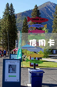 信用卡逾期不還利息行嗎(信用卡逾期可以不還嗎)