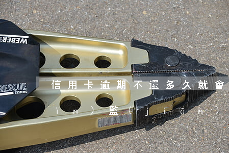 信用卡逾期不還多久就會(huì)進(jìn)監(jiān)獄-信用卡逾期不還多久就會(huì)進(jìn)監(jiān)獄了
