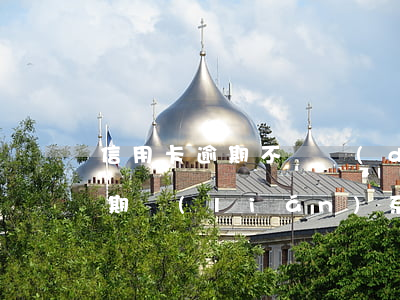信用卡逾期不還對(duì)家人(信用卡逾期聯(lián)系家人)