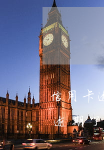 信用卡逾期不還對家人有影響嗎-我信用卡逾期了會不會影響家人