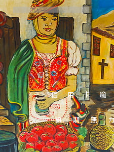 信用卡逾期不還最終怎么處理好了(欠信用卡逾期無力償還該怎么辦)