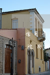 信用卡逾期不還會拘留嗎(信用卡逾期不還會被拘留嗎)
