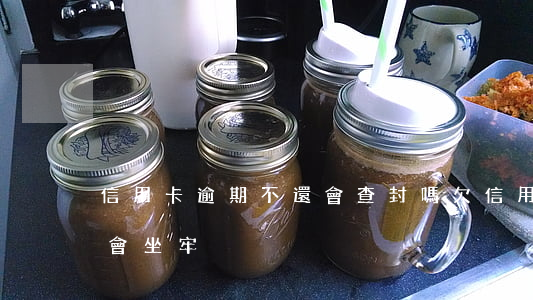 信用卡逾期不還會查封嗎(欠信用卡逾期會不會坐牢)