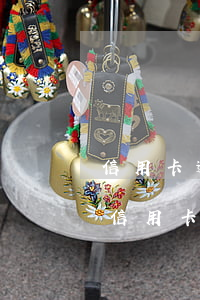 信用卡逾期不還被網(wǎng)上追逃(欠信用卡失聯(lián)會被網(wǎng)上追嗎)