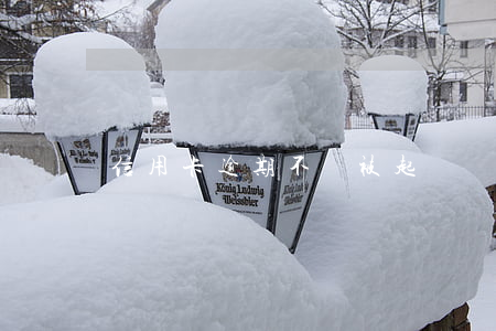 信用卡逾期不還被起訴會坐牢嗎