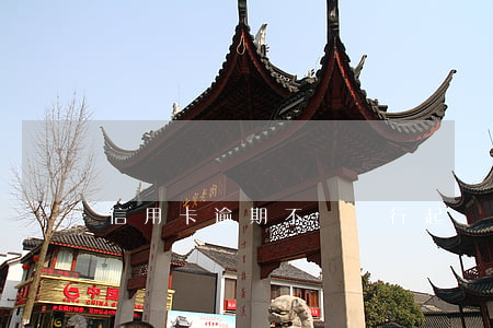 信用卡逾期不還銀行起訴狀