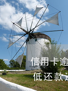 信用卡逾期两个月最低还款后-把信用卡最低还款还了还算逾期吗