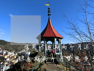 信用卡逾期两个月还了一部分(两万的信用卡逾期两个月利息多少)