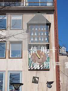 信用卡逾期严重未还款法院会管吗-信用卡逾期严重未还款法院会管吗知乎