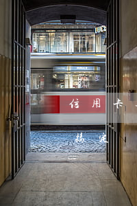 信用卡逾期中介能搞定嗎 信用卡逾期中介能搞定嗎貼吧