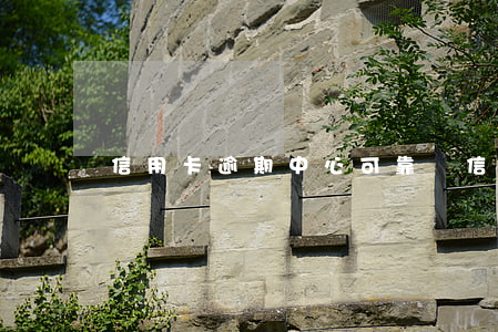 信用卡逾期中心可靠嗎(信用卡逾期很久了)