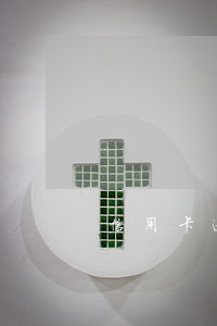 信用卡逾期为还-信用卡逾期为还款
