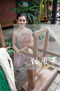 信用卡逾期之后還清可以房貸