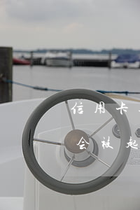 信用卡逾期九十天被起诉(信用卡逾期九千多会被起诉吗)