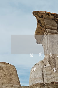 信用卡逾期九千八經(jīng)偵怎么處理-信用卡逾期九千八經(jīng)偵怎么處理