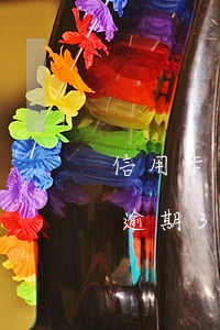信用卡逾期九次102塊錢(信用卡10塊錢逾期3天)