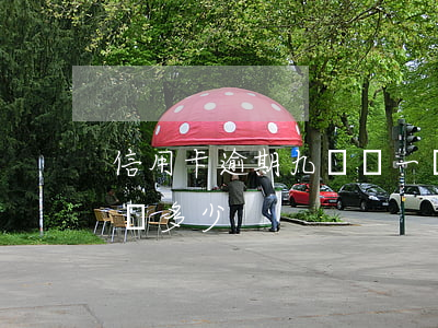 信用卡逾期九萬還一萬(信用卡8千逾期一年還多少)