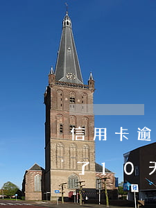 信用卡逾期了10天會怎么樣啊 信用卡逾期了10天會怎么樣啊視頻