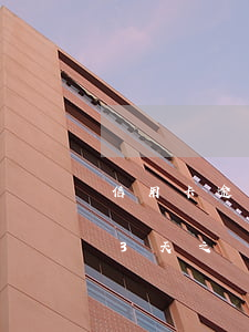 信用卡逾期了3天嚴(yán)重嗎(信用卡3天之內(nèi)算逾期嗎)