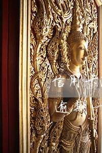 信用卡逾期了4千元以上-信用卡4000逾期一年會怎么樣