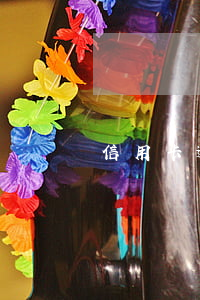 信用卡逾期了7天嚴(yán)重嗎招行