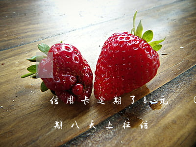 信用卡逾期了8元會(huì)上征信嗎(逾期八天上征信嗎)