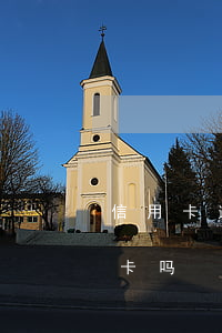信用卡逾期了一天咋办(逾期一天还能办信用卡吗)