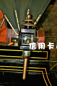 信用卡逾期了一定會被起訴么