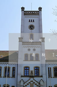 信用卡逾期了一月嚴(yán)重嗎(信用卡逾期了一月嚴(yán)重嗎)