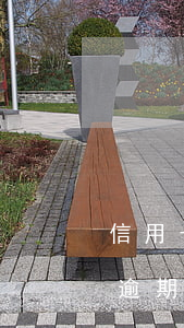 信用卡逾期了一次性还完还能用吗-信用卡逾期了一次性还完还能用吗