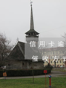 信用卡逾期了一直被催怎么辦-信用卡逾期催收方式