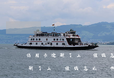 信用卡逾期了上門催收怎么辦啊-信用卡逾期了上門催收怎么辦啊
