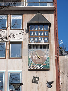 信用卡逾期了不能分期怎么辦(信用卡逾期不給辦分期怎么辦)
