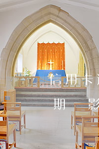 信用卡逾期了五個月會怎么樣 信用卡5天逾期會影響征信嗎