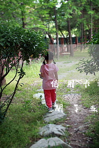 信用卡逾期了五千多利息怎么办-信用卡逾期了五千多利息怎么办