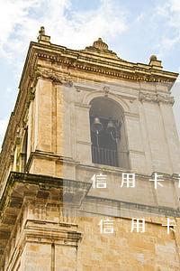 信用卡逾期了什么时候可以销户(有过逾期的信用卡该不该销卡)