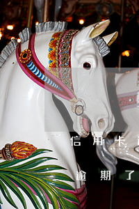 信用卡逾期了会不会影响孩子上学-信用卡逾期了会不会影响孩子上学政审