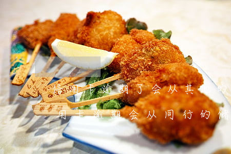 信用卡逾期了会从其他的卡扣除吗(同行的信用卡逾期会从同行的储蓄卡直接扣掉吗)