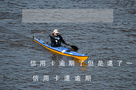 信用卡逾期了但是還了一些(為什么明明還了信用卡還逾期)