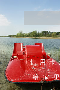 信用卡逾期了來家里找我(信用卡逾期了老是給家里打電話)