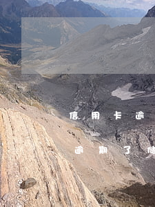 信用卡逾期了储蓄卡也封了怎么办-信用卡逾期了储蓄卡也封了怎么办呢