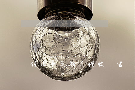 信用卡逾期了催收厲害嗎