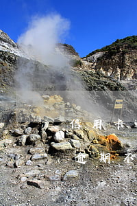 信用卡逾期了催收是本省的嗎 為什么信用卡逾期不打催收電話了