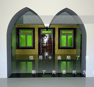 信用卡逾期了先委托方處理可以嗎(信用卡逾期了先委托方處理可以嗎)