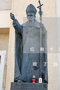 信用卡逾期了其他銀行卡會限制嗎（信用卡逾期了其他銀行卡會限制嗎）