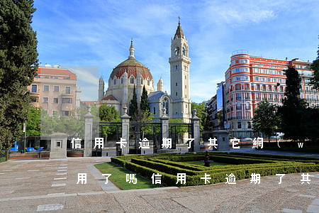 信用卡逾期了其它網(wǎng)貸都不能用了嗎（信用卡逾期了其它網(wǎng)貸都不能用了）