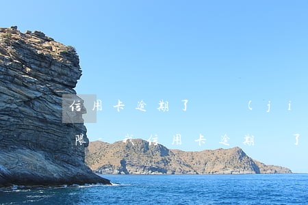 信用卡逾期了凍結(jié)之后的還款期限-我信用卡逾期凍了還完了,還此用嗎
