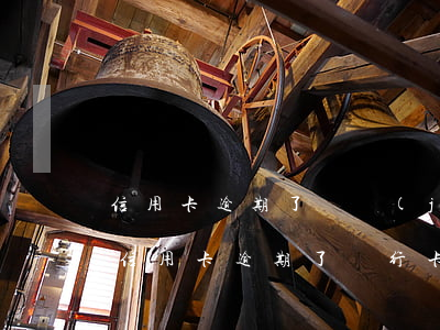 信用卡逾期了凍結(jié)了還能解封么(信用卡逾期了銀行卡會(huì)凍結(jié)嗎)