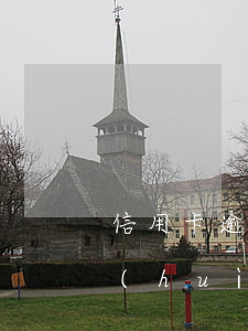 信用卡逾期了十年了(信用卡逾期了十年了會(huì)怎么樣)