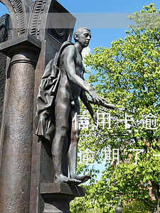 信用卡逾期了十幾塊錢影響征信嗎-信用卡逾期了十幾塊錢影響征信嗎怎么辦